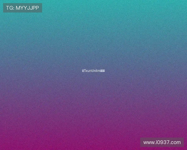 唱TxuriUrdin赢双倍